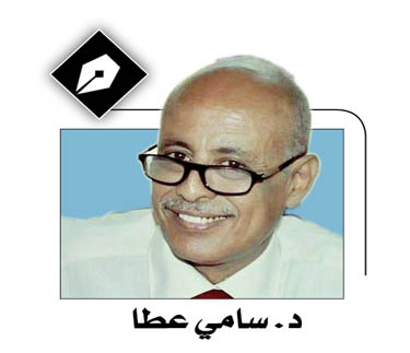 سامي عطا