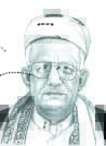 عبدالله هاشم الكبسي